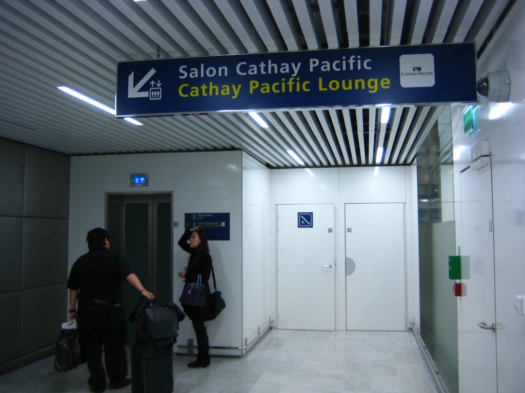 Ground level entrance to Cathay Pacific's lounge at CDG.